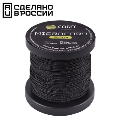 Микрокорд CORD катушка black|30м 4715