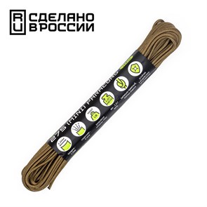 Паракорд CORD 275 nylon,2.2мм,coyote|10м 4137