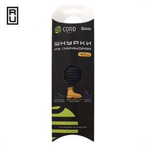 {{photo.Alt || photo.Description || 'Шнурки из паракорда CORD black|160см'}}