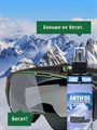 Средство от запотевания Sibearian Antifog  50мл 11180