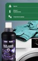 Гель для стирки Sibearian Tech Wash 500мл 11116