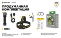 Мультифонарь Armytek Wizard C2 Magnet USB (теплый свет) F08901W
