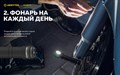 Мультифонарь Armytek Wizard C2 Magnet USB (теплый свет) F08901W