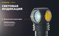 Мультифонарь Armytek Wizard C2 Magnet USB (теплый свет) F08901W
