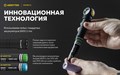 Мультифонарь Armytek Wizard C2 Magnet USB (теплый свет) F08901W