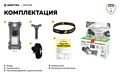 Мультифонарь Armytek Zippy Extended Set WR (Green Jade) F09101GR