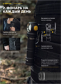 Мультифонарь Armytek Wizard C2 Pro Max Magnet USB (теплый свет) F06701W