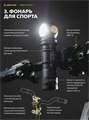 Мультифонарь Armytek Wizard C2 Pro Max Magnet USB (теплый свет) F06701W