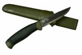 Нож Morakniv Companion MG нержавеющая сталь 11827