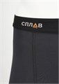 Термобелье трусы мужские Сплав Fresh 1137140