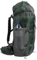 Рюкзак Сплав Storm 45 5023935